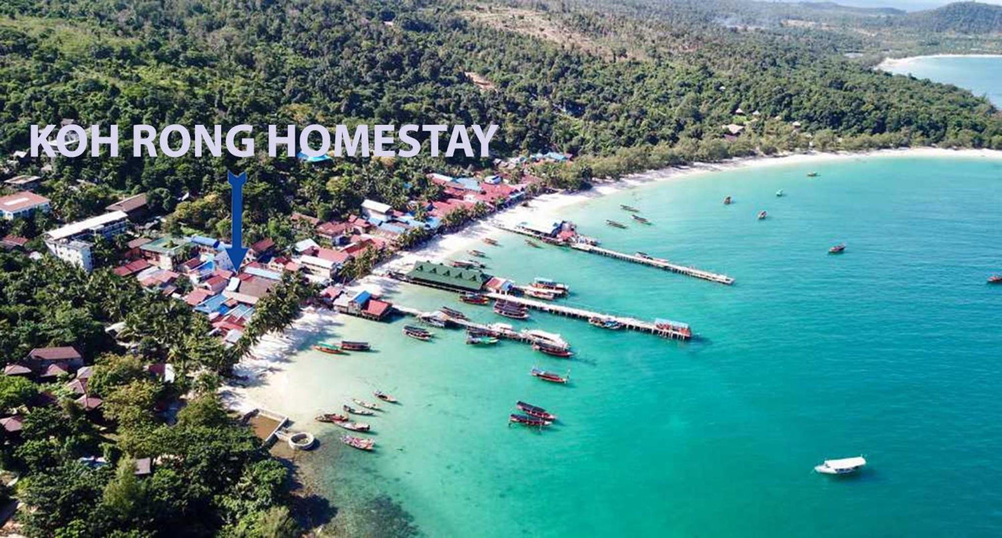 Koh Rong Homestay Kaoh Touch 外观 照片
